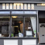 Bristol Bistro Burgled During Owner Wedding in Bristol City Centre 2026